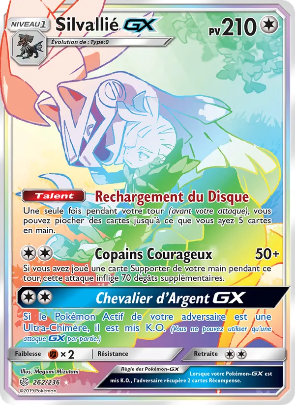 Carte Pokémon Silvallié GX 262/236 de l'extension Éclipse Cosmique