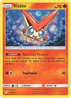 Carte Pokémon Victini 30