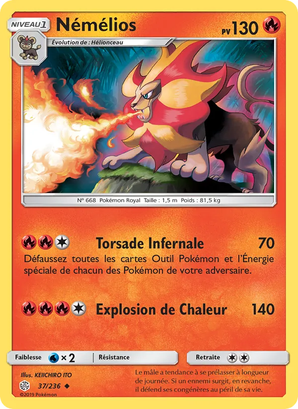 Carte Pokémon Némélios 37/236 de l'extension Éclipse Cosmique