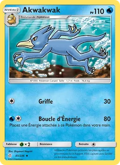 Carte Pokémon Akwakwak 41