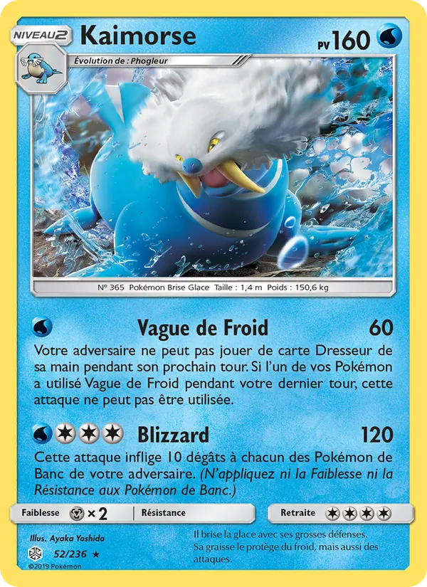 Carte Pokémon Kaimorse 52/236 de l'extension Éclipse Cosmique
