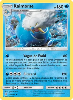 Carte Pokémon Kaimorse 52