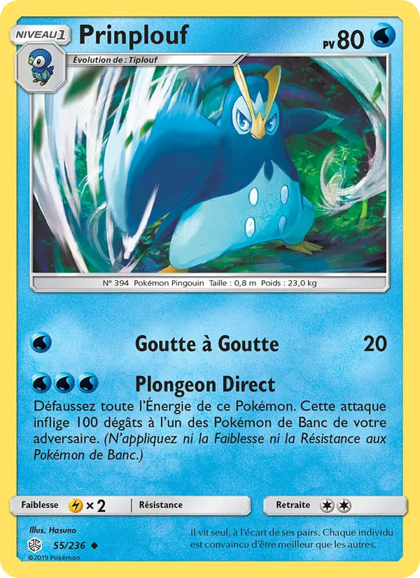 Carte Pokémon Prinplouf 55/236 de l'extension Éclipse Cosmique