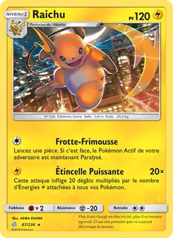 Carte Pokémon Raichu 67 — Éclipse Cosmique