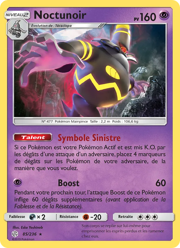Carte Pokémon Noctunoir 85/236 de l'extension Éclipse Cosmique