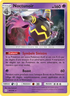 Carte Pokémon Noctunoir 85