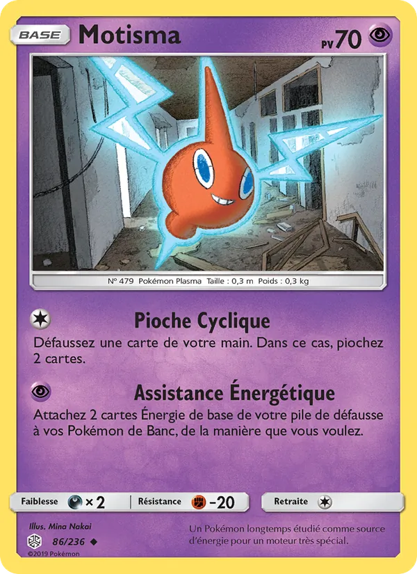 Carte Pokémon Motisma 86/236 de l'extension Éclipse Cosmique