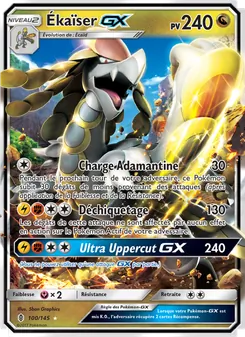Carte Pokémon Ékaïser GX 100 — Gardiens Ascendants