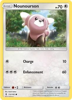 Carte Pokémon Nounourson 112 — Gardiens Ascendants