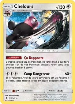 Carte Pokémon Chelours 113 — Gardiens Ascendants