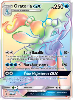 Carte Pokémon Oratoria GX 149 — Gardiens Ascendants