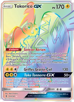 Carte Pokémon Tokorico GX 153 — Gardiens Ascendants
