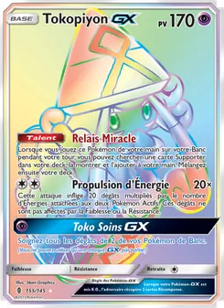 Carte Pokémon Tokopiyon GX 155 — Gardiens Ascendants