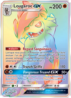 Carte Pokémon Lougaroc GX 156 — Gardiens Ascendants