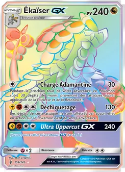 Carte Pokémon Ékaïser GX 159 — Gardiens Ascendants