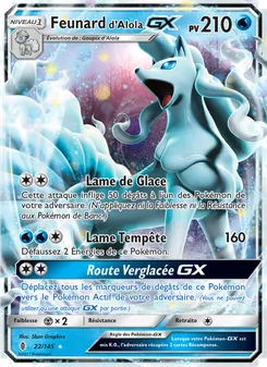 Carte Pokémon Feunard d’Alola GX 22 — Gardiens Ascendants