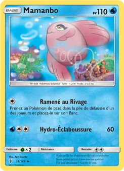 Carte Pokémon Mamanbo 36 — Gardiens Ascendants