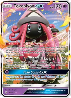 Carte Pokémon Tokopiyon GX 60 — Gardiens Ascendants