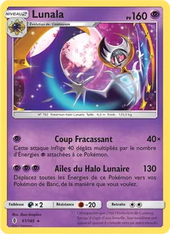Carte Pokémon Lunala 61 — Gardiens Ascendants