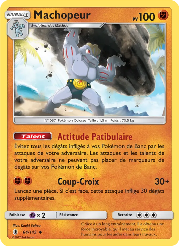 Carte Pokémon Machopeur 64/145 de l'extension Gardiens Ascendants