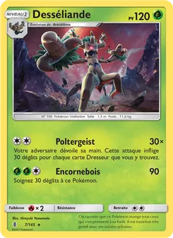 Carte Pokémon Desséliande 7 — Gardiens Ascendants