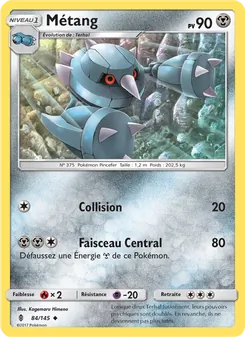 Carte Pokémon Métang 84 — Gardiens Ascendants