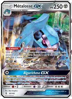 Carte Pokémon Métalosse GX 85 — Gardiens Ascendants