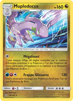 Carte Pokémon Muplodocus 96 — Gardiens Ascendants