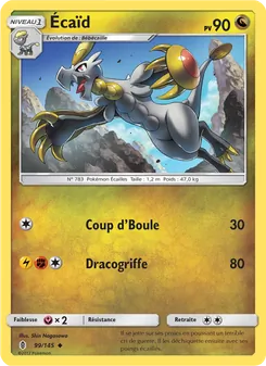 Carte Pokémon Écaïd 99 — Gardiens Ascendants
