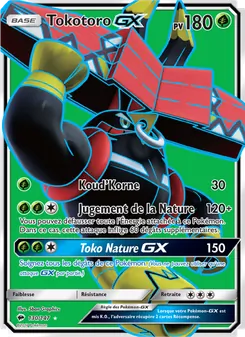 Carte Pokémon Tokotoro GX 130