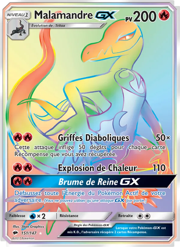 Carte Pokémon Malamandre GX 151/147 de l'extension Ombres Ardentes