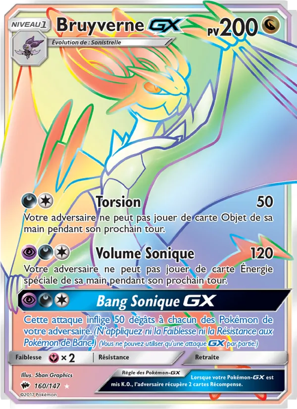 Carte Pokémon Bruyverne GX 160/147 de l'extension Ombres Ardentes