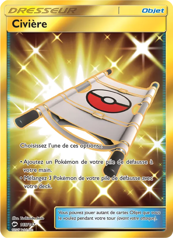 Carte Pokémon Civière 165/147 de l'extension Ombres Ardentes