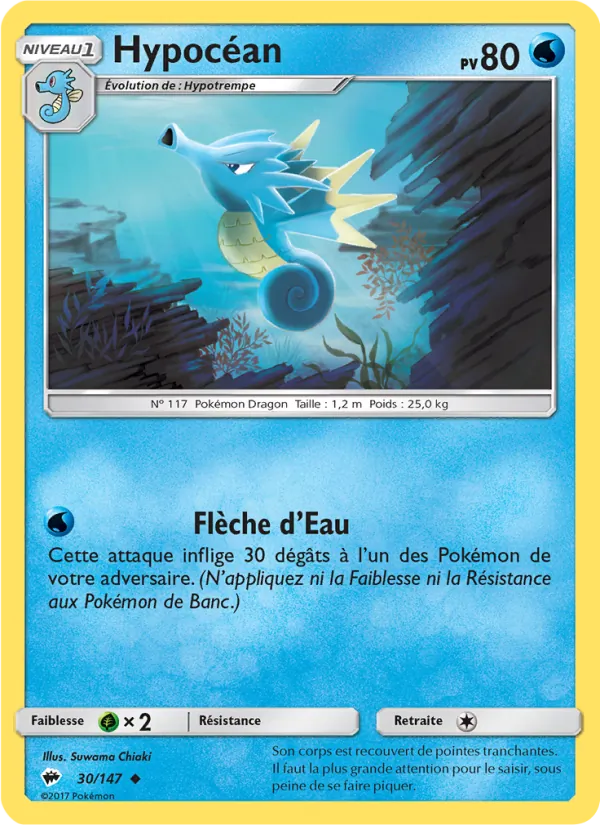 Carte Pokémon Hypocéan 30/147 de l'extension Ombres Ardentes