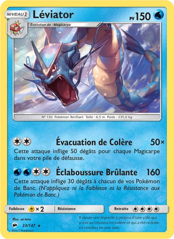 Carte Pokémon Léviator 33/147 de l'extension Ombres Ardentes