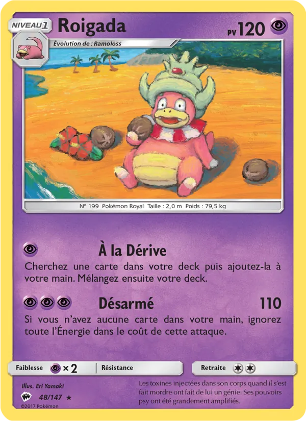 Carte Pokémon Roigada 48/147 de l'extension Ombres Ardentes