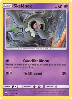 Carte Pokémon Skelénox 51