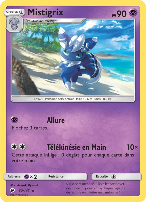 Carte Pokémon Mistigrix 60/147 de l'extension Ombres Ardentes