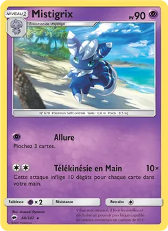 Carte Pokémon Mistigrix 60