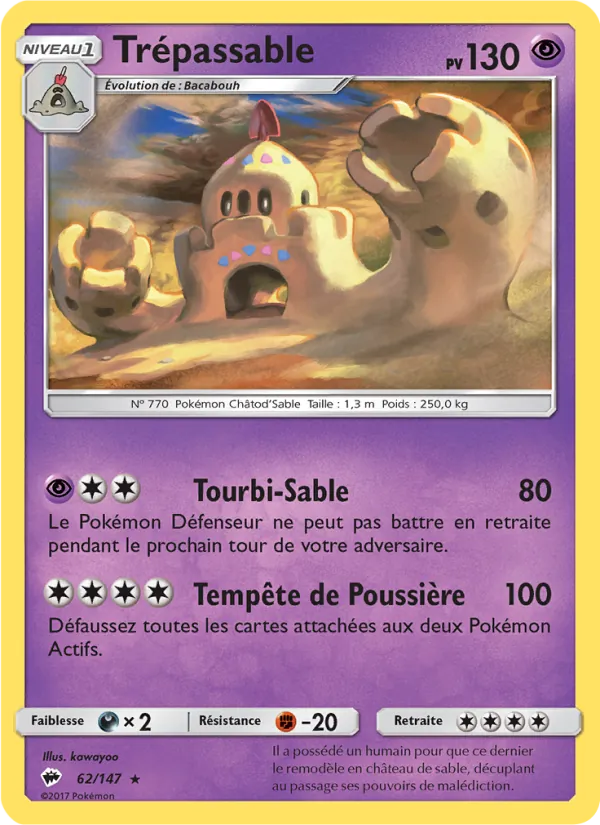 Carte Pokémon Trépassable 62/147 de l'extension Ombres Ardentes