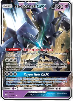 Carte Pokémon Necrozma GX 63