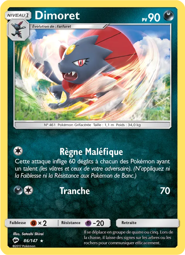 Carte Pokémon Dimoret 86/147 de l'extension Ombres Ardentes