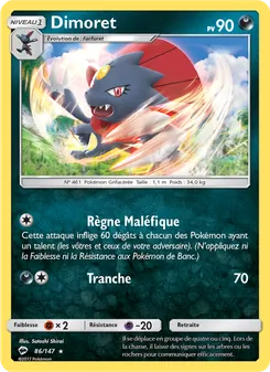 Carte Pokémon Dimoret 86