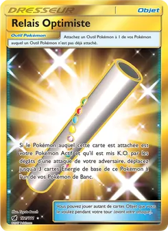 Carte Pokémon Relais Optimiste 121 — Invasion Carmin
