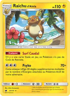 Carte Pokémon Raichu d’Alola 31