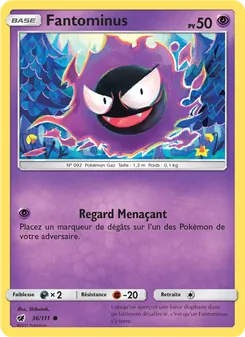 Carte Pokémon Fantominus 36
