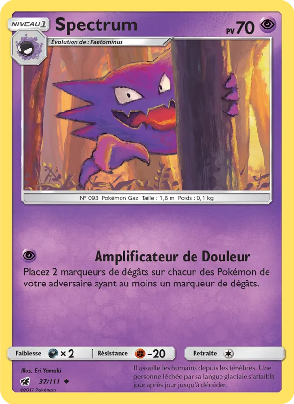 Carte Pokémon Spectrum 37/111 de l'extension Invasion Carmin