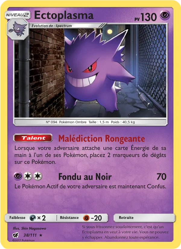 Carte Pokémon Ectoplasma 38/111 de l'extension Invasion Carmin