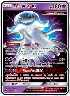 Carte Pokémon Zéroïd GX 49