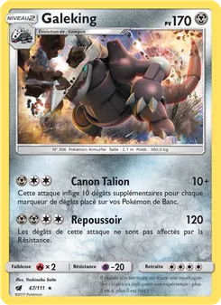Carte Pokémon Galeking 67 — Invasion Carmin
